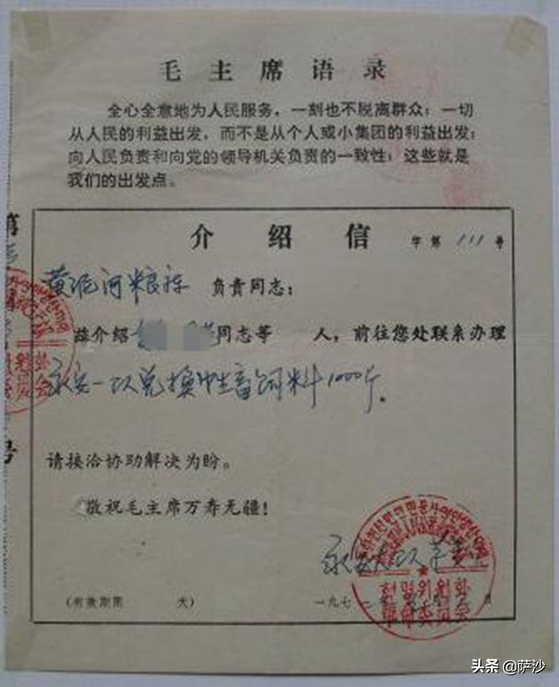 小伙娶不到老婆就在商场自爆？60年代百人伤亡的自杀性爆炸案