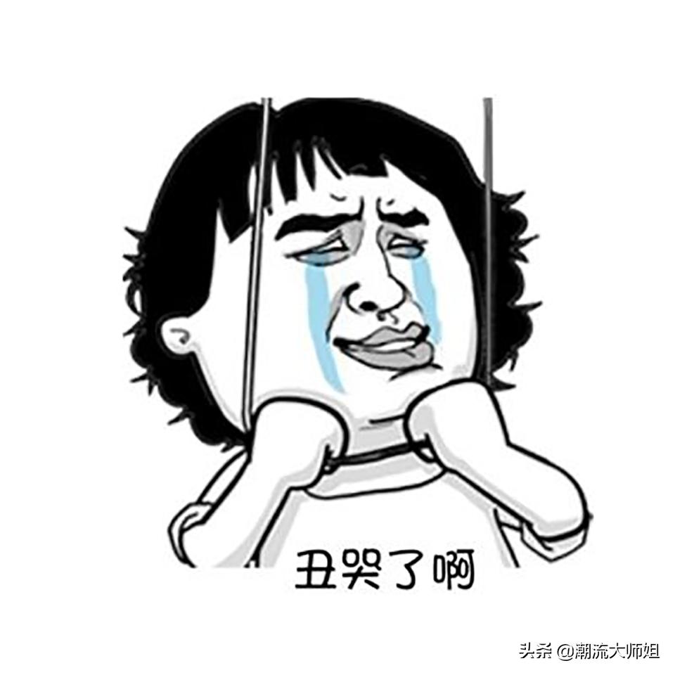 丑到哭的香水,莫斯奇诺香水好吗