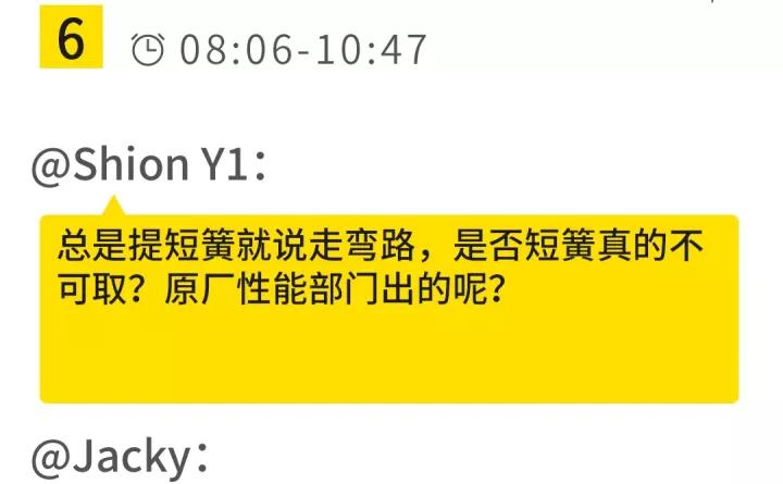 行驶时刹车异响踩刹车就没有异响,踩刹车有异响是怎么回事