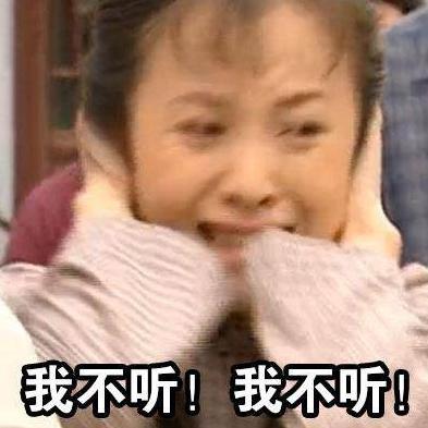 有些年轻人阅片无数，却不敢当着爸妈的面看吻戏