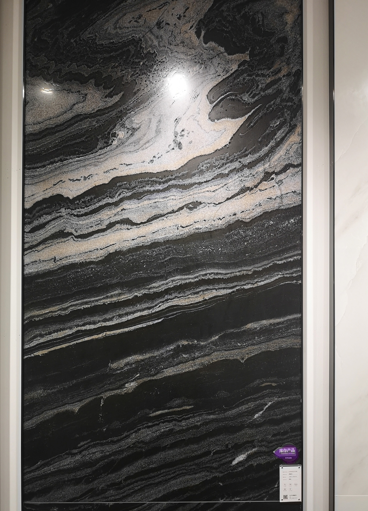 做大家买得起的瓷砖一线品牌,做瓷砖最想做的品牌