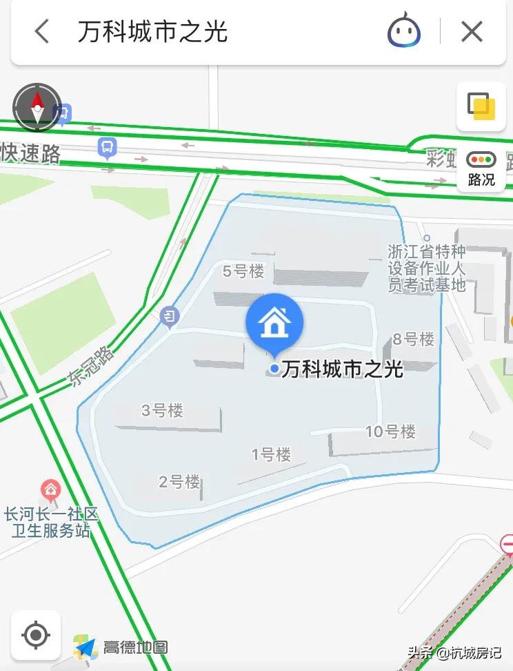 杭州滨江万科城市之光的优缺点,万科滨江都会跟生态之光选哪个