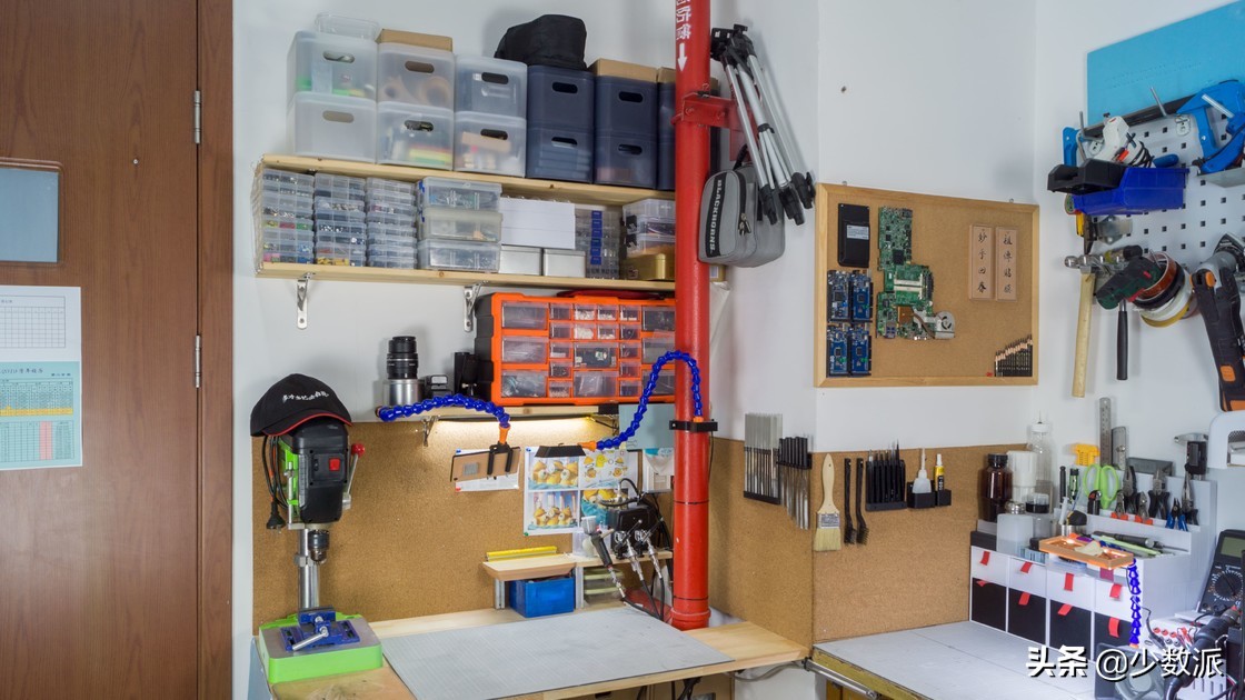 4平米小房间改造工作室,40平米小型个人工作室装修