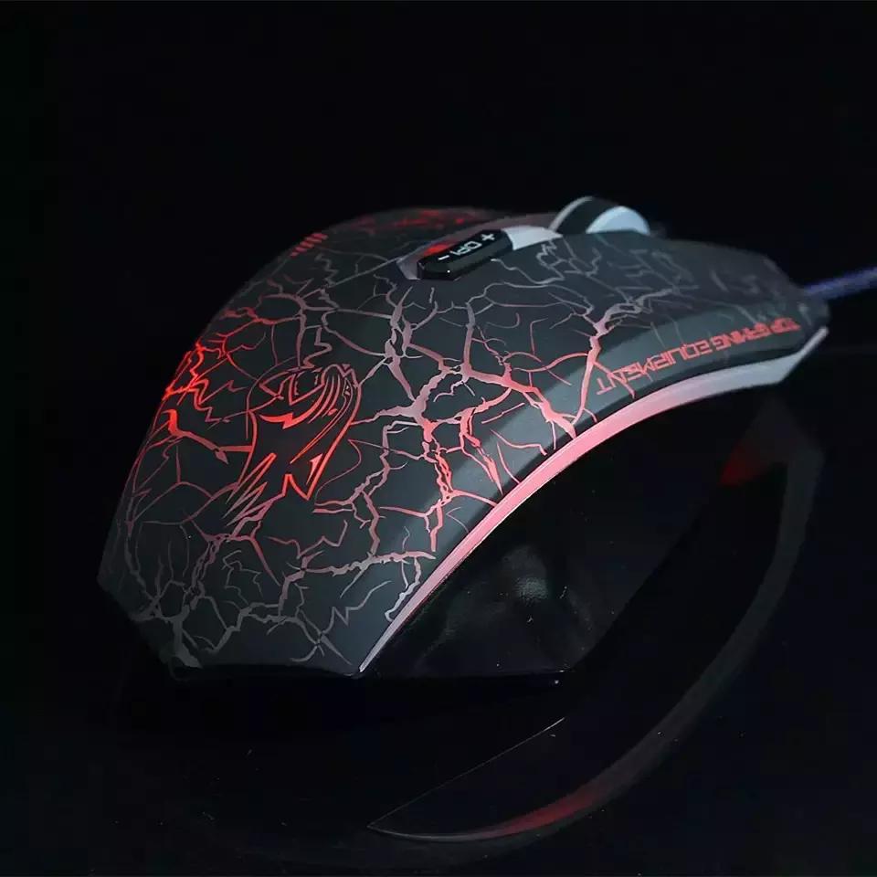 电竞鼠标备好，MVP就是你