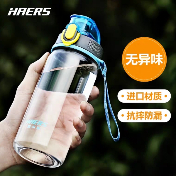 儿童保温杯十大品牌价位,玻璃保温杯十大品牌排行榜