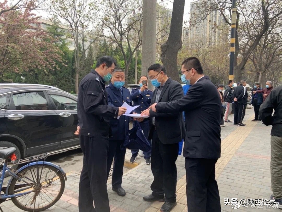 咸阳检察联合多部门严打售卖“人民币版冥币”!积极倡议“云”祭扫