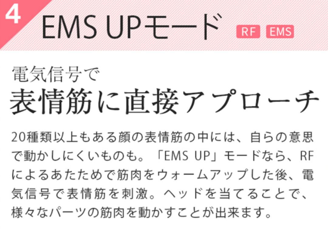 如何选择美容仪器品牌,如何选美容仪便宜好用