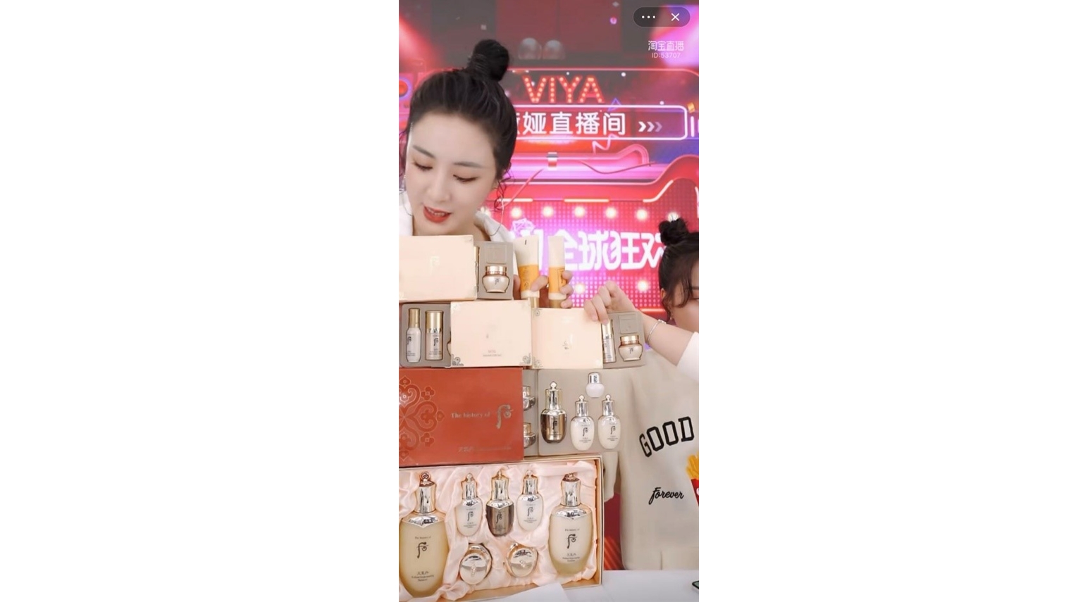 韩妆护肤品推荐天气丹,韩妆天气丹防晒