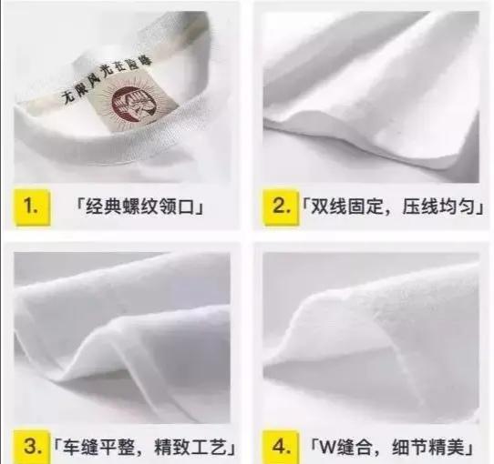 打底白t怎么选尺码,可以单穿一件打底白t吗