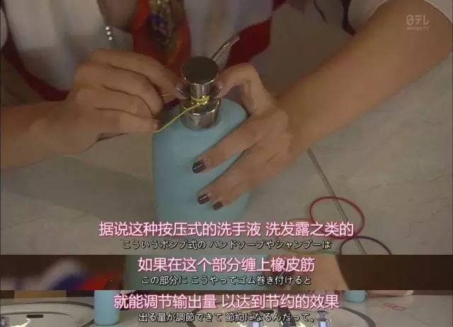 工作很无聊怎么办？石原里美告诉你答案