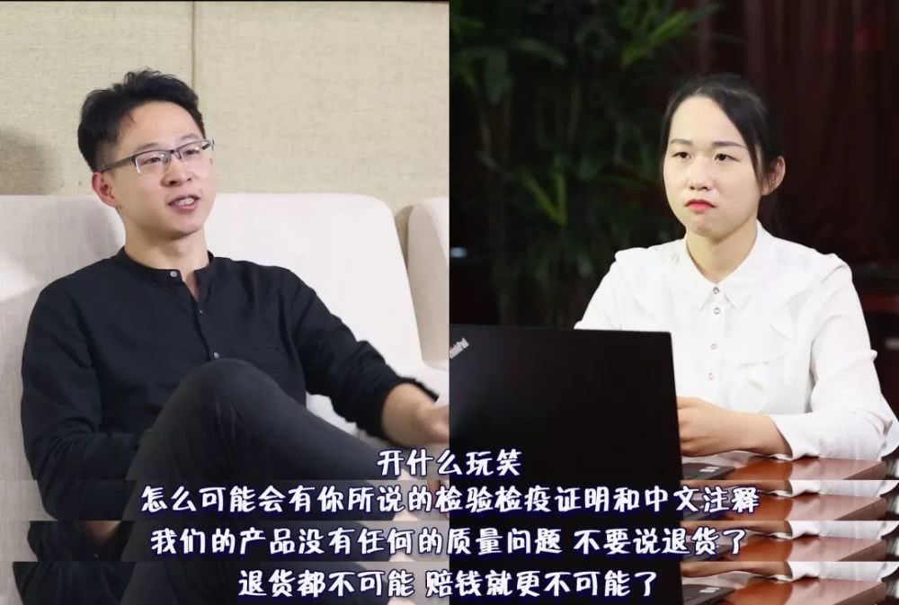 双十一直播间收到的保健品,双十一直播买的东西