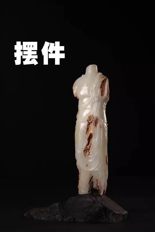 和田玉籽料玉牌估值,如何估值一串和田玉籽料