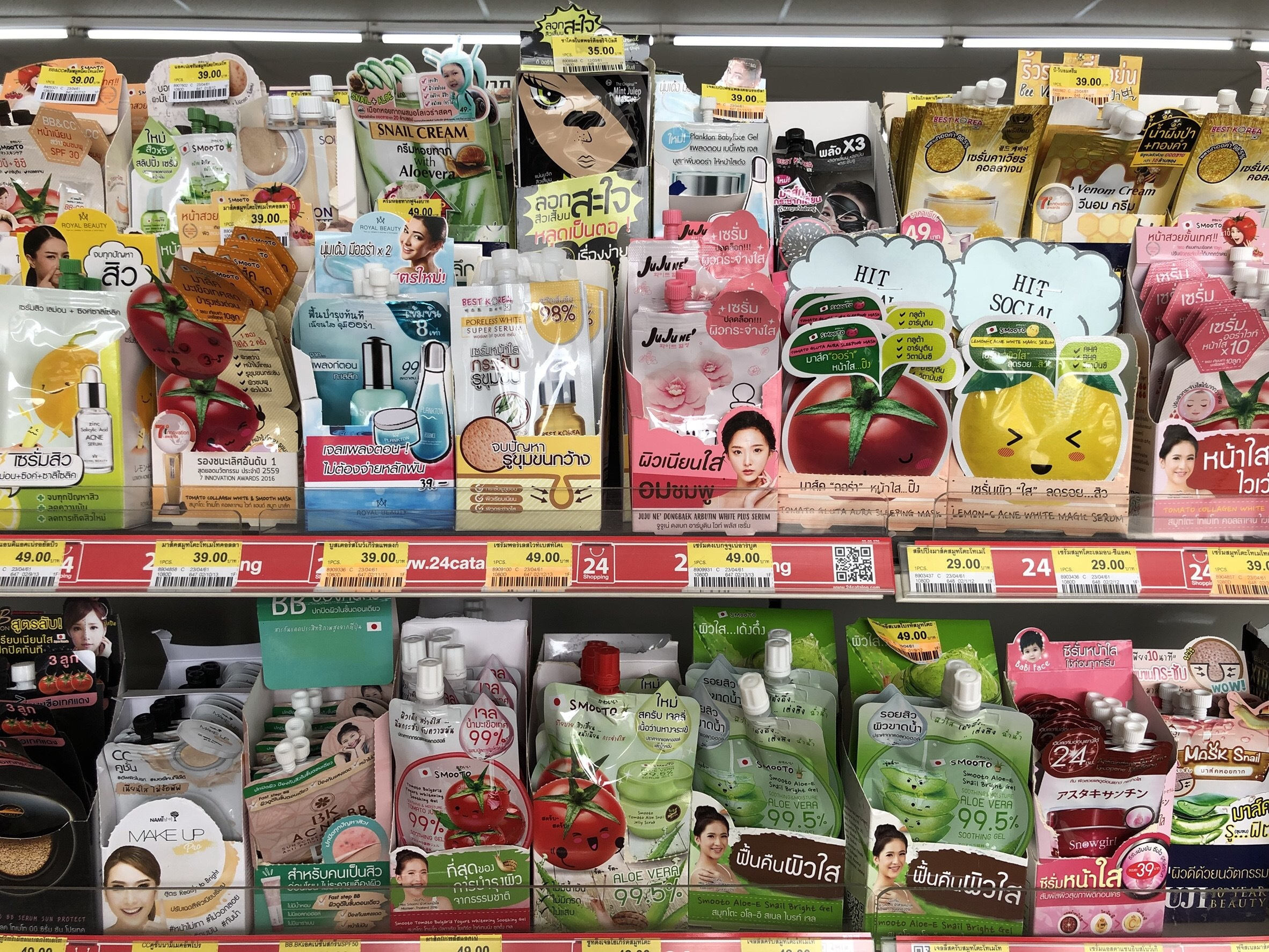 泰国十大必买产品,去泰国必买品价格