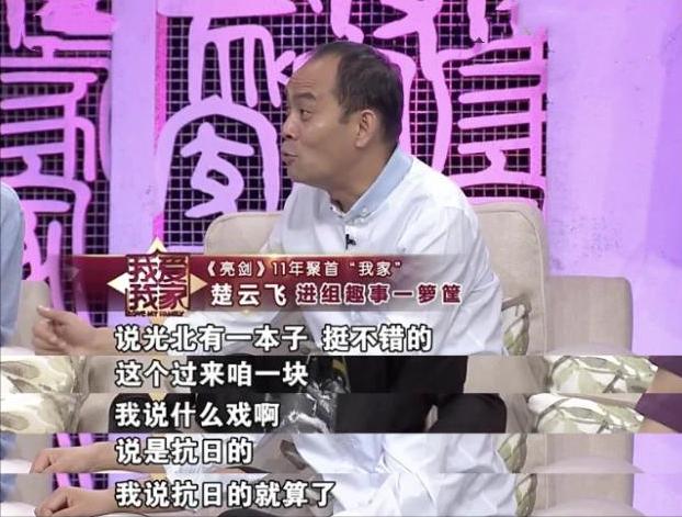 张光北和老婆巩俐,张光北巩俐最新消息