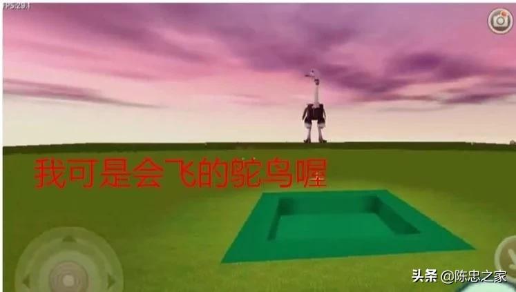 迷你世界新游戏第一关怎么玩,迷你世界触发器回旋镖特性