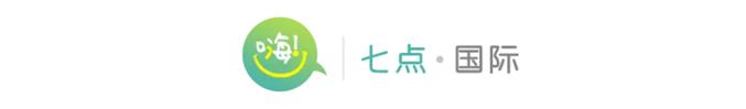 嗨七点出发音频,嗨七点出发