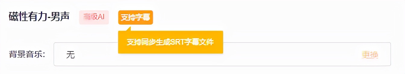 前十爆款剪辑软件,小白入门最好用的剪辑软件