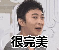 喵币隐藏攻略,淘宝领喵币隐藏任务