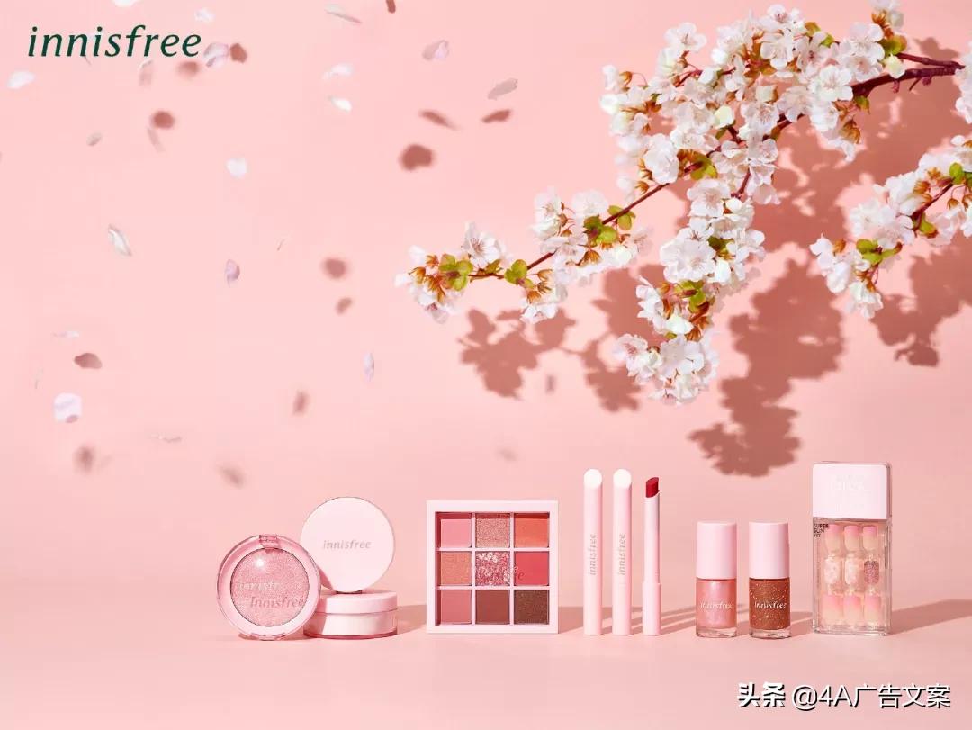 各大品牌樱花限定产品来了，少女心爆棚