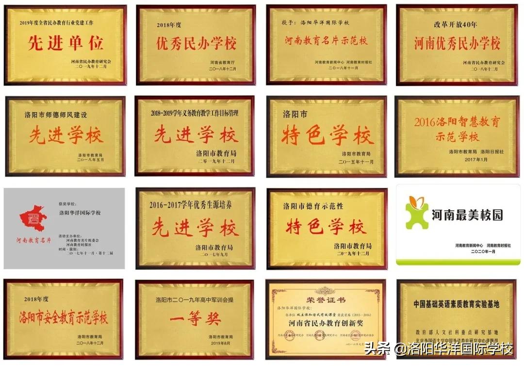 只招收女生高中学校,全国只招女生的学校