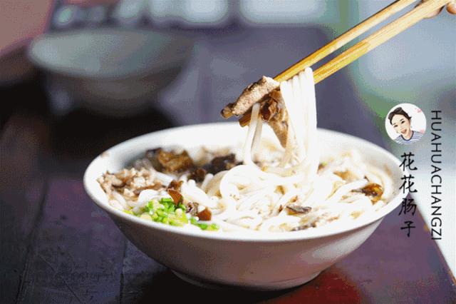 花花肠子湘菜团购,花花肠子贵阳美食号