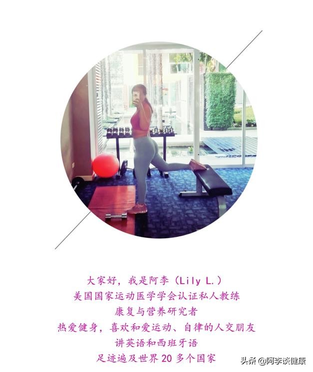 运动完为什么困想睡觉,为啥运动完很困