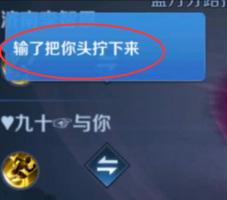 王者荣耀孙膑没一点用,王者荣耀中哪个英雄可以压制露娜