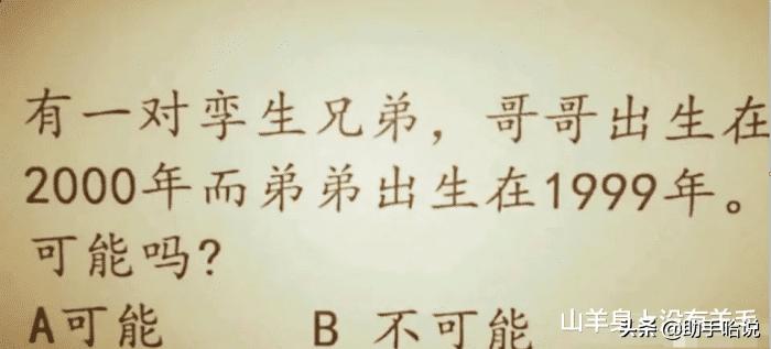 男生刮胡子不用脱毛膏,男生刮胡子老是刮不干净