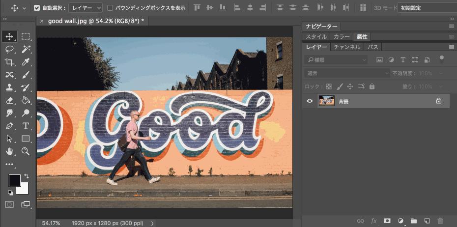 设计师必须要知道的ps小技巧,ps新手必学素材