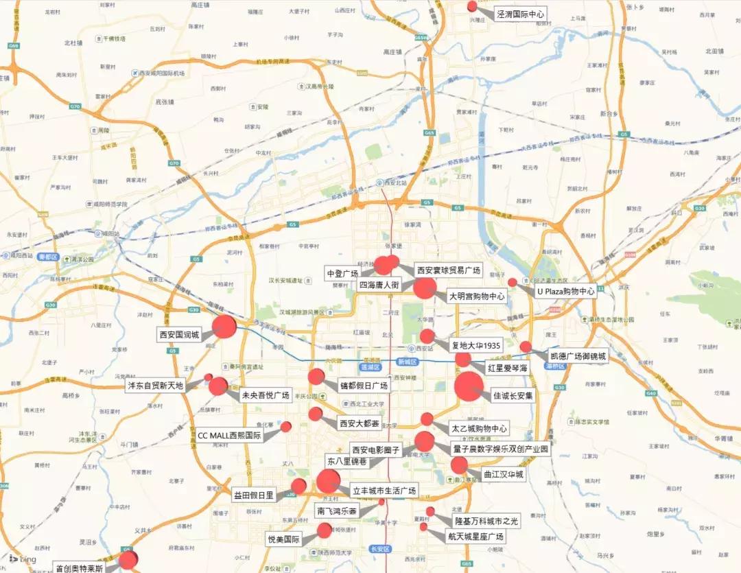太古里跟兰桂坊,太古里和兰桂坊贰麻酒馆