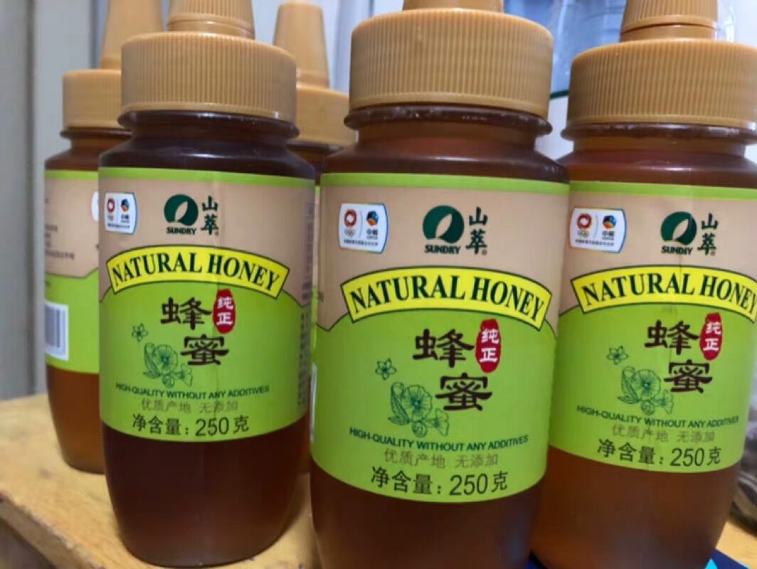 蜂蜜测评推荐品牌,蜂蜜推荐科普