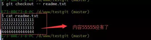 git使用教程最详细最傻瓜,git入门操作图文教程
