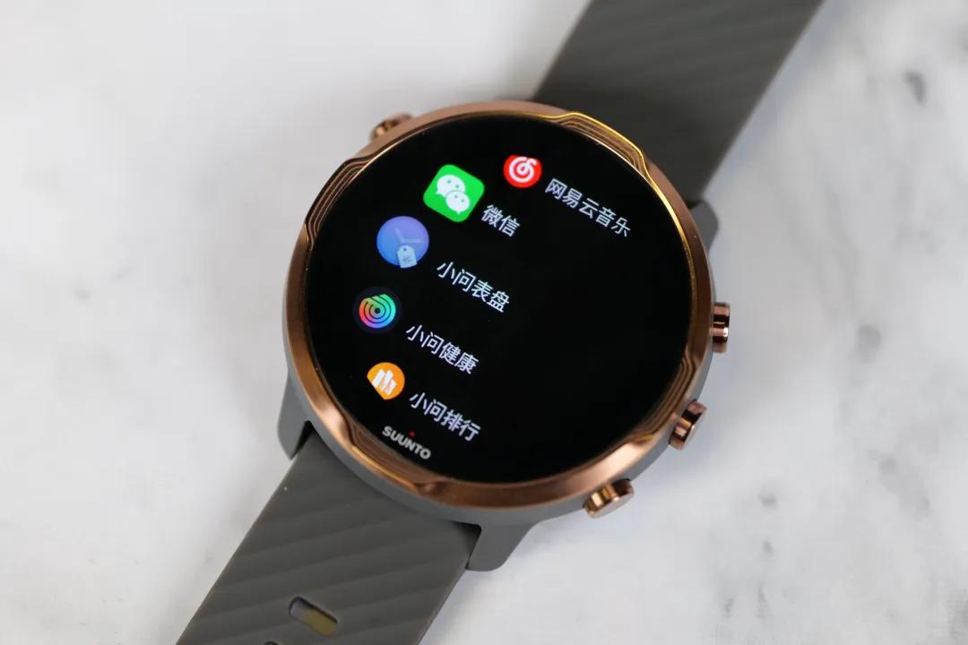 suunto手表哪个系列好,suunto颂拓7智能运动双系统手表