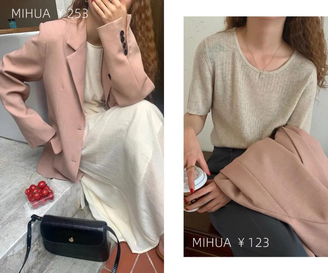 8家淘宝韩风店铺,入秋300块穿出高级感