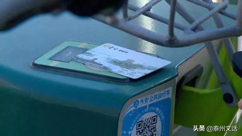 泰州市一卡通怎么办理,泰州一卡通社保卡