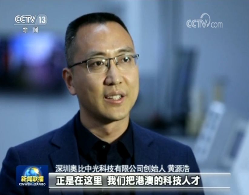 央视点赞科技,央视新闻点赞华为的视频