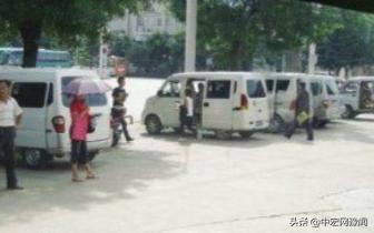 注意！12月1日起私家车拉客驾驶证暂扣3至6个月