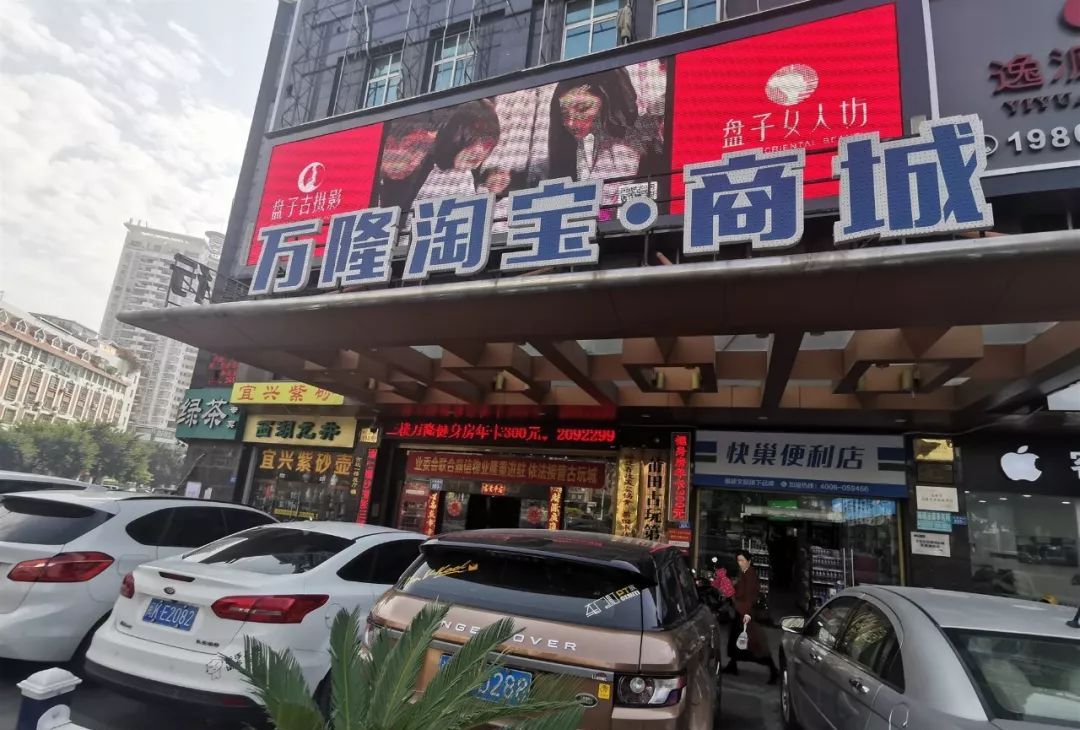 莆田奇女子的古玩人生，一条从嫌弃到深爱的路