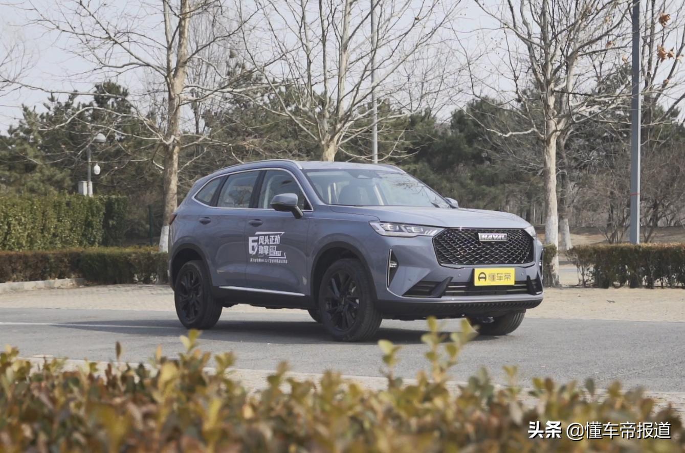 试驾全新三代哈弗h62.0顶配版,试驾第三代哈弗h62.0t