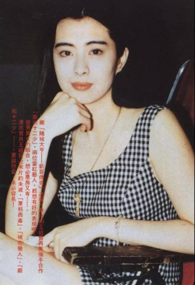 所谓的港风，无非就是这些元素，掌握这些人人都能成为港风女神