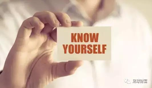 怎么解决足彩连黑困局,足彩连黑记录