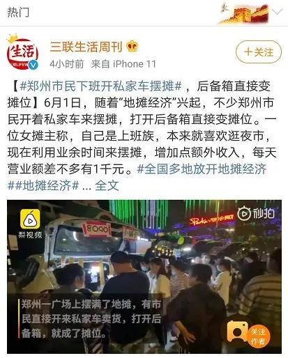 为什么要创业就要赚钱,为什么要创业的十个理由