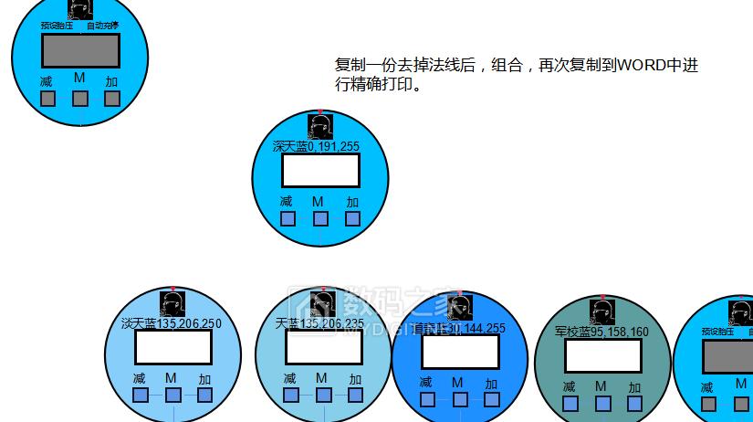 尤利特车载充气泵拆解视频,拆解尤利特