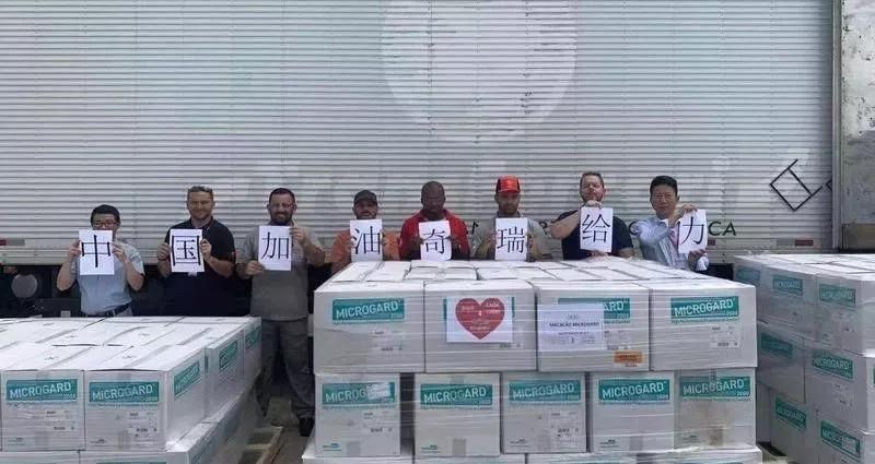 中国十大不务正业的车企,疫情期间企业不务正业名单