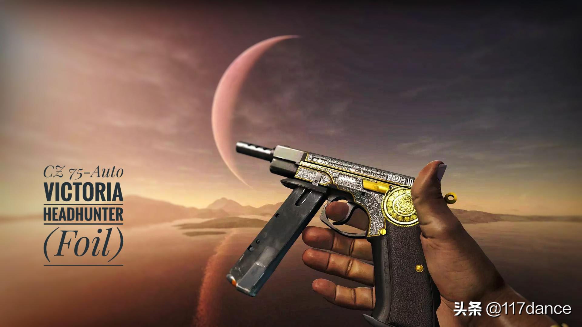 csgotitan开箱名场面,csgo开箱出一样的武器有什么用