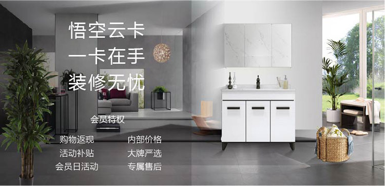 势不可挡！悟空云监理与众多品牌达成战略合作，开启联盟新篇章！