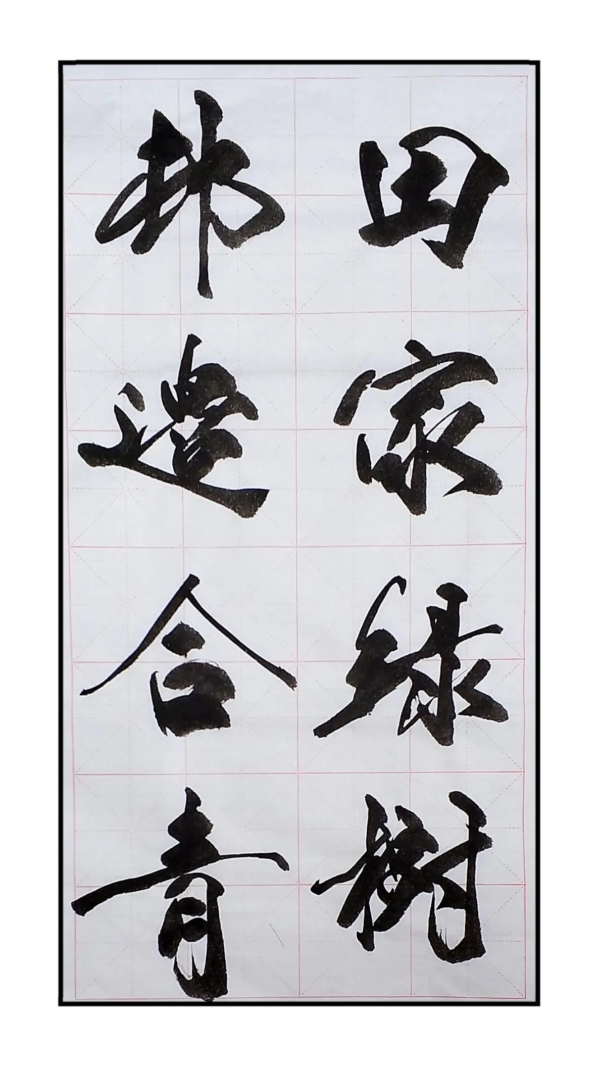 孟浩然过故人庄讲解,过故人庄孟浩然原文