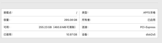 海康威视h200深度测评,海康威视nasg1值得买吗