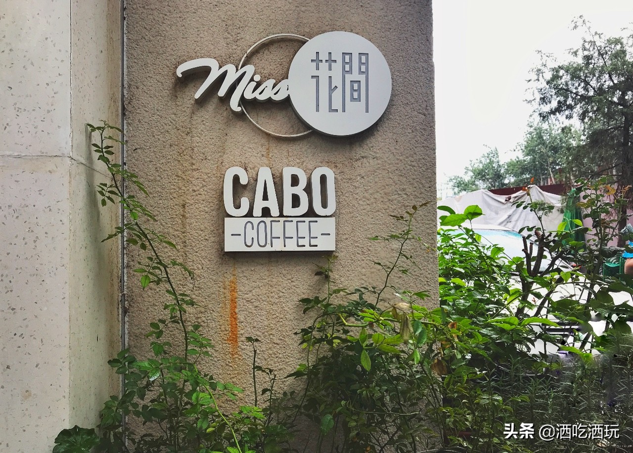 北京推荐的平价餐厅,京城必去的餐厅