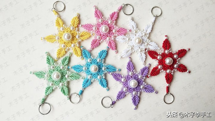 七彩莲花挂件的编法,梅花挂件编法教程